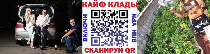 Купить Рязань МЕТАДОН  COCAIN  APVP  Каннабис  Мефедрон  ГАШИШ 