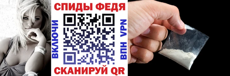 МЕГА tor  что такое наркотик  Рязань  Амфетамин 97% 