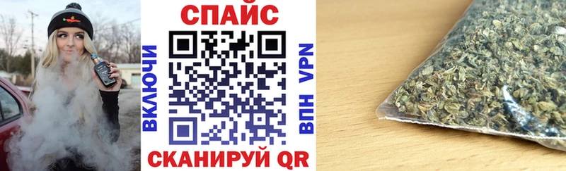 Бутират BDO 33%  Рязань 
