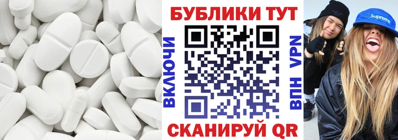 как найти наркотики  Рязань  ЭКСТАЗИ XTC 