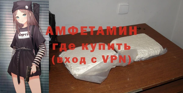 наркотики Володарск