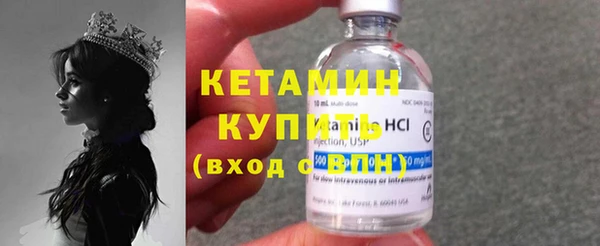 ГАЛЛЮЦИНОГЕННЫЕ ГРИБЫ Волоколамск