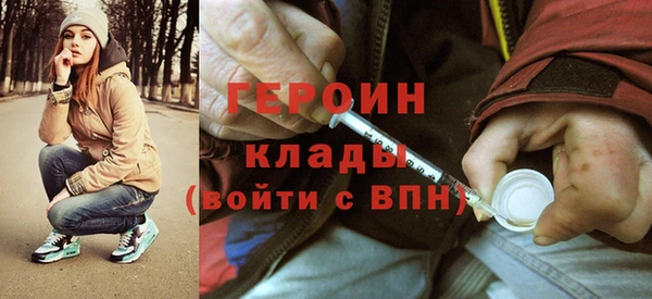 Альфа ПВП Волосово