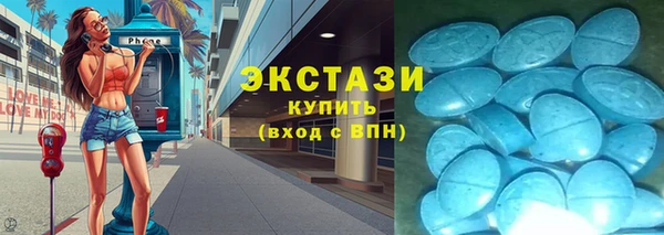 наркотики Володарск