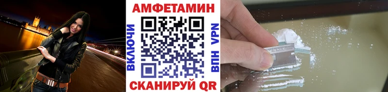 Метамфетамин мет  как найти закладки  Рязань 