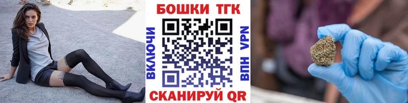 наркота  Рязань  МАРИХУАНА конопля 
